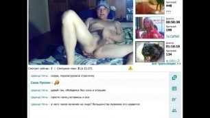 Russian dude fingers his asshole